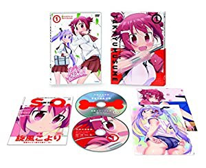 灼熱の卓球娘1 (初回生産限定版)(イベント先行購入申込券付き) [Blu-ray](中古品)