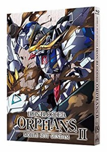 【中古】機動戦士ガンダム 鉄血のオルフェンズ 弐 9 (特装限定版) [Blu-ray]