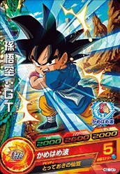 【中古】 ドラゴンボールヒーローズ/HGD10-47 孫悟空：ＧＴ C