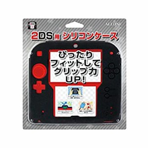 【中古】アローン ニンテンドー2DS ケース/カバー シリコンケース ブラック ALG-2DSSCK