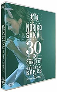 【中古】酒井法子 30th ANNIVERSARY CONCERT [DVD]