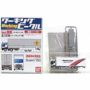 【中古】 バンダイ 1/150 ワーキングビークル Vol.8 新・大型トラック編 ISUZU GIGA ブリヂストン 低床4軸 ウイング 単品