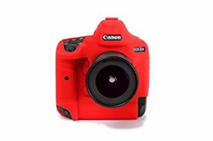 【中古】 ディスカバード イージーカバー　EOS-1DX MarkII用レッド 1DXM2-RE