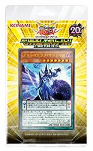 遊戯王ARC-V OCG ストラクチャーデッキ ペンデュラム・エボリューション(中古品)