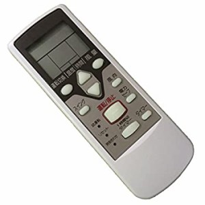 【中古】 FUJITSU 富士通ゼネラル エアコン リモコンAR-HJ3 適用します (AR-HJ1 AR-HJ2とAR-HJ3の共通)