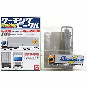 【中古】 バンダイ 1/150 ワーキングビークル Vol.8 新・大型トラック編 ISUZU GIGA 日本通運 低床4軸 ウイング 単品