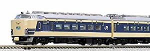 【中古】 TOMIX Nゲージ 限定 583系 きたぐに 国鉄色 セット 98968 鉄道模型 電車