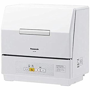 (中古品)パナソニック 食器洗い乾燥機（ホワイト）【食洗機】 Panasonic プチ食洗 N