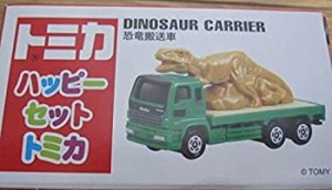 【中古】 ハッピーセット トミカ 恐竜搬送車 マクドナルド