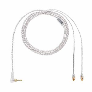 【中古】 ALO audio イヤホン用交換ケーブル Litz Wire Earphone Cable - ALO-4839 - MMCX - 2.5mm 4極端子