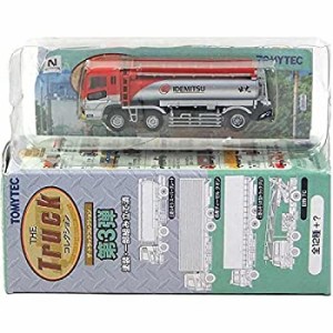 【中古】 トミーテック 1/150 ザ・トラックコレクション 第3弾 三菱ふそう スーパーグレート 出光興産 16キロリットルタンクローリー 単