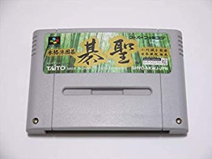 【中古】 本格派囲碁 碁聖