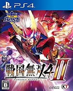 (中古品)コーエーテクモ the Best 戦国無双4-II - PS4