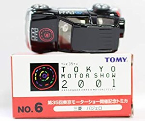 【中古】 トミカ 第35回東京モーターショー開催記念トミカ No.6 三菱 パジェロ 2001