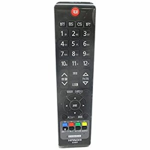 【中古】 日立 純正テレビ用リモコン C-RV1 【部品番号 L32-C05-002】