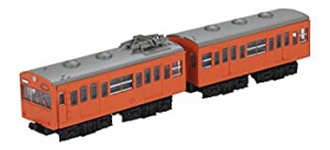 【中古】Bトレインショーティー 国鉄 101系 オレンジ (先頭+中間 2両入り) 彩色済みプラモデル