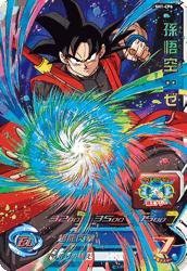 【中古】スーパードラゴンボールヒーローズ/第1弾/SH01-CP6 孫悟空：ゼノ CP