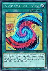 遊戯王 arc v ocg セール プレミアム パック 19