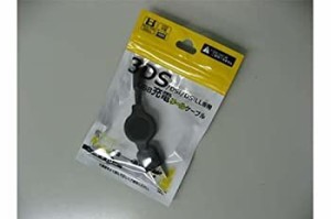 【中古】３ＤＳ　３ＤＳＬＬ　ＵＳＢ充電リールケーブル