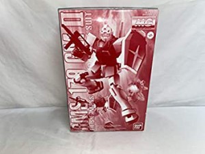 (中古品)MG 機動戦士Zガンダム 1/100 RMS-179 ジムII プラモデル(プレミアムバンダイ、ホビーオンラインショップ限定)(中古品)