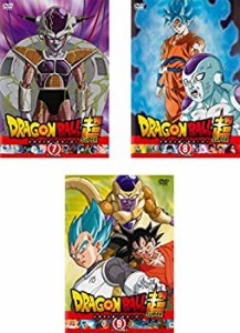 【中古】ドラゴンボール超 フリーザ復活編 1、2、3 [レンタル落ち] 全3巻セット [マーケットプレイスDVDセット商品]