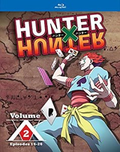 【中古】 HUNTER×HUNTER ハンターハンター: SET 2 [Blu-ray]