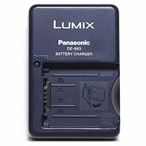 【中古】 Panasonic パナソニック LUMIX DMW-BM7用バッテリー充電器 DE-993A