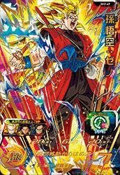 【中古】スーパードラゴンボールヒーローズ/第2弾/SH02-49 孫悟空：ゼノ UR