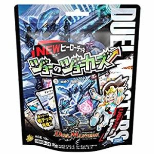 【中古】 デュエル・マスターズ DMSD-01 Newヒーローデッキ ジョーのジョーカーズ