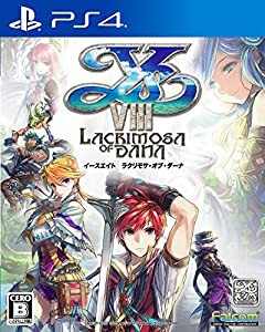 イースVIII -Lacrimosa of DANA- - PS4(中古品)