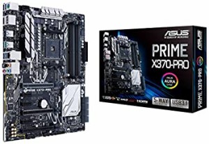 (中古品)ASUSTeK AMD X370搭載 マザーボード PRIME X370-PRO【ATX】