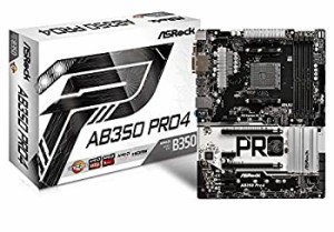 (中古品)ASRock AMD B350チップセット搭載 ATXマザーボード AB350 Pro4