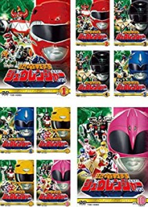 【中古】 恐竜戦隊 ジュウレンジャー [レンタル落ち] 全10巻セット DVDセット商品