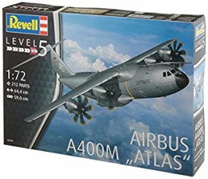 【中古】ドイツレベル 1/72 エアバス A400M ルフトヴァッフェ プラモデル 03929