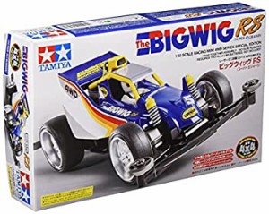 【中古】タミヤ ミニ四駆特別企画商品 ビッグウィッグ RS スーパー2シャーシ 95308