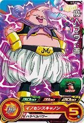 【中古】 スーパードラゴンボールヒーローズ/第3弾/SH03-07 魔人ブウ：善 C