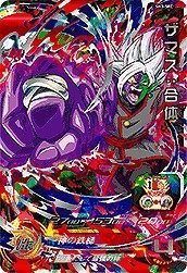 スーパードラゴンボールヒーローズ/第3弾/SH03-SEC ザマス：合体 UR(中古品)