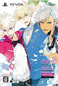 【中古】 TOKYOヤマノテBOYS for V MAIN DISC 限定版 - PSVita