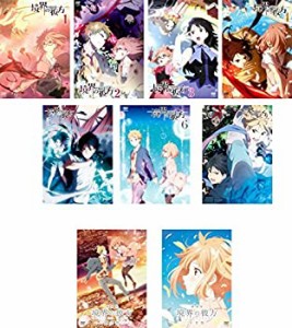 劇場版 境界の彼方 hgポスターの通販｜au PAY マーケット