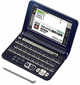 カシオ 電子辞書 エクスワード 医学 プロフェッショナルモデル XD-G5900MED(中古品)