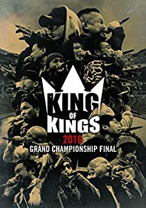 KING OF KINGS 2016 DVD(中古品)