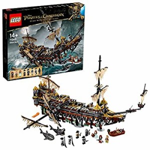 【中古】レゴ(LEGO)パイレーツオブカリビアン サイレント・メアリー号 71042