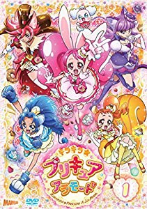 キラキラ☆プリキュアアラモードvol.1 [DVD](中古品)