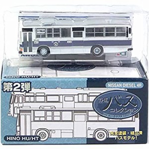 【中古】 トミーテック 1/150 ザ バスコレクション 第2弾 日野HU/HT 国鉄バス 単品