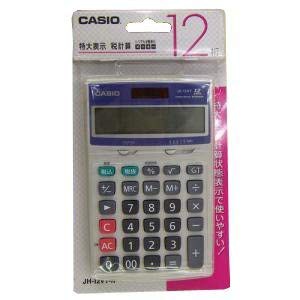 【中古】 CASIO カシオ 電卓 JH12VTN