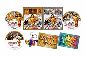 【中古】新TV見仏記 日タイ修好130周年記念 初回生産限定Blu-ray BOX みうらじゅんイラスト入り特製NaRaYaコラボキーホルダー&タイ旅行記