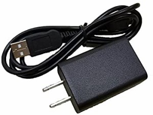 【中古】 ACアダプタ USBケーブル 純正品 ARROWS M02付属品 ノーブランド品