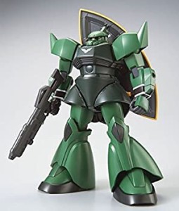 【中古】 HG 1/144 ゲルググ (ユニコーンVer.) プラモデル (ホビーオンラインショップ限定)