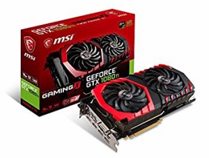 MSI GeForce GTX 1080 Ti GAMING X 11G グラフィックスボード VD6302(中古品)