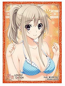 【中古】ねくねっとガールズスリーブコレクション Vol.083 新妻LOVELY×CATION 「成瀬 乃々」